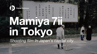 Shooting Medium Format Film in Tokyo Japan with the Mamiya 7ii [upl. by Teddman]