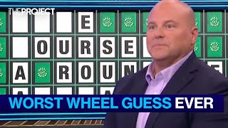 Worst Wheel Of Fortune Guess Of All Time [upl. by Rance]