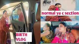 Birth vloglabor pain or delivery vlog🤱🏻🧿 [upl. by Paul95]