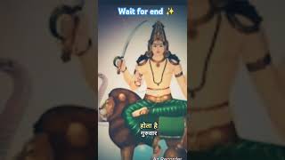 ऐसे करें ❤️महाकाल❤️ को प्रसन्न🙏subscribe channel🙏viralvideo ytshorts shivabhakt youtube mahakal [upl. by Gassman785]