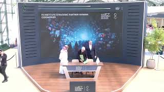 FII8 Welcomes New Strategic Partnerships at Signing Ceremonies at FII8 [upl. by Anattar]