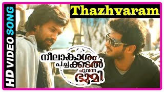 Neelakasham Pachakadal Chuvanna Bhoomi Movie  Full Video Songs  Dulquer Salmaan  Sunny Wayne [upl. by Loma761]