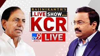 KCR Exclusive Interview With Rajinikanth Vellalacheruvu  Live Show  TV9 [upl. by Nnahoj268]