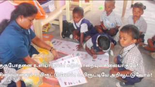 Teachers Anthem  Inspirational Tamil Video Song  Aasiriyar Geetham [upl. by Odnalor184]