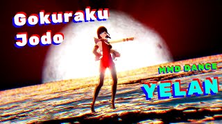 【Genshin Impact MMD】YELAN【極楽浄土Gokuraku Jodo】 60FPS  1080p [upl. by Meldon191]