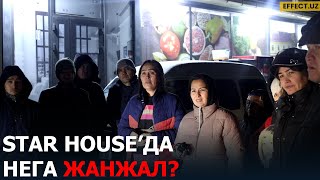 ОДАМЛАР НОРОЗИЛИКДАН КЎЧАГА ЧИҚДИ КИМ ЖАВОБ БЕРАДИ – EFFECTUZ [upl. by Atinnor]