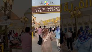 A trip to dubai ‘s world village where you can find every country with a very unique show uae [upl. by Ammamaria]