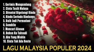 Lagu Malaysia Pengantar Tidur  Gerimis Mengundang  Sampul Lagu  Akustik [upl. by Seana786]