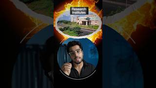 Top Research Institutes in India 🔥 short iiser niser iit jee [upl. by Youngran]