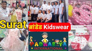 BIGGEST KIDS WEAR Importer IN SURAT  Branded Imported Kids Wear wholesale market kidswear [upl. by Melburn]