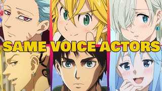 Nanatsu no Taizai All Characters Japanese Dub Voice Actors Same Anime Characters Seven Deadly Sins [upl. by Trinl]