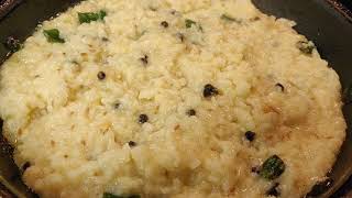 Ven Pongal Recipe  Ven Pongal Recipe in Tamil  How to make Pongal in Tamil  Sabji Recipe in Tamil [upl. by Dumanian]