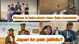 Ame japan kn pain jaithilu bulibaku na au kichi kama thila Tanka khaiba kn rakhithile Sethi [upl. by Tegdig]