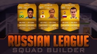 FIFA 14 Ultimate Team  SICK Russian League Squad Builder [upl. by Sigfrid]