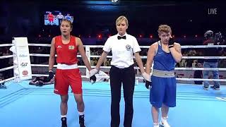 Ankushita Boro IND Vs Ekaterina Dynnik RUS FINALE [upl. by Anneyehc]