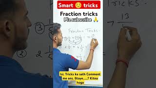 fraction nikalne ka sbse best trika km smy me jldi se que bna skte iss tricks ke sath viralvedio [upl. by Lakym]