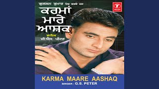 KARMA MARE AASHAQ [upl. by Fullerton]