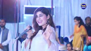 Zama Sardar  Pashto Song   Sofia Kaif   Pashto New Song  Pashto New Song  Sofia Kaif 2019 72 [upl. by Clerc961]