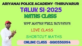 RPF MATHS FULL REVISION WITH SHORTCUT rpf rpfexam2024 indianparamilitaryforces indianpolice [upl. by Kcirderf]