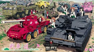 Girls und Panzer Full Team Crew Voice Mod  World of Tanks Blitz 80 TimeStamp in description [upl. by Yrtsed]