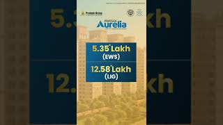 Prateek Aurelia  Prateek Group  EWSLIG Flats Scheme [upl. by Germaun]