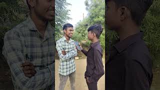 કોને બચાવો 🤣🤣 comedy popular funny sorts funstation trending ytshorts [upl. by Peggie]