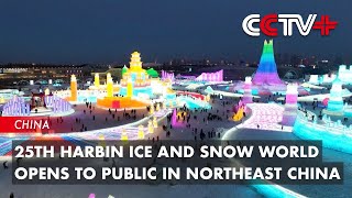 25th Harbin Ice and Snow World Opens to Public in Northeast China [upl. by Eelra216]