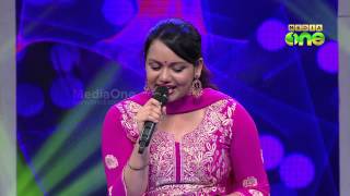 Pathinalam Ravu Season2 Epi72 Part1Guest Jyolsna Singig Iruloka jayamni nabiyulla [upl. by Ail]