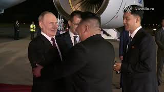 Putin chega à Coreia do Norte e agradece Pyongyang por apoio em guerra na Ucrânia [upl. by Pogue]