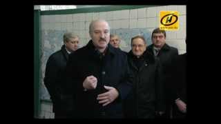 Лукашенко проверил quotКамвольquotкадровые перестановки22 [upl. by Chrisse]