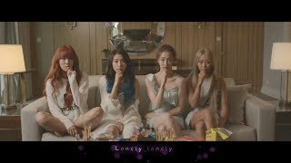 SISTAR 씨스타  Lonely 官方中字 [upl. by Llyrpa]