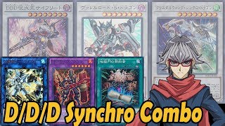 【DDD牌組】DDD 同步軸Combo Part 2 DDD Synchro Combo OCG [upl. by Sanjay]