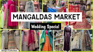 मंगलदास मार्केट Mangaldas Market Mumbai  Wedding Special  Designer Lehenga  Designer Gown [upl. by Dlarrej592]