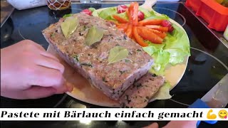 Pastete Delikater Genuss wie Leberwurst 🌿🍽️ Pâté de Campagne [upl. by Acissehc]