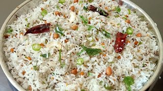 coconut rice recipe కొబ్బరి అన్నం kobbari Annam in telugu how to prepare coconut rice [upl. by Celestine70]