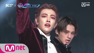 KCON 2019 LA ATEEZ  Very Good｜KCON 2019 LA × M COUNTDOWN [upl. by Kopple]