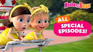 Masha and the Bear 2024 🐻👱‍♀️ Special Episodes Rewind 💖🤩 Cartoon collection for kids 🎬 [upl. by Adnaluoy]