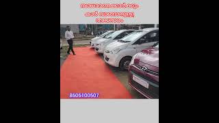 Apco used cars mega mela shortvideo [upl. by Ramahs]