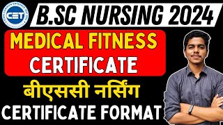 MH Nursing CET 2024  Medical Fitness Certificate Format  BSc Nursing Admission  bscnursing [upl. by Ettenwad]