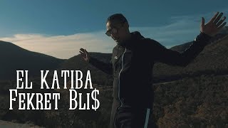 EL KATIBA  Fekret Blis  فكرة إبليس Clip Officiel [upl. by Ruhl]