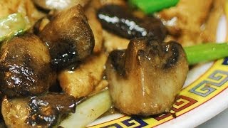 雞肉蘑菇 Chicken with Mushroom  Stir Fry  Authentic Chinese Cooking [upl. by Brey]