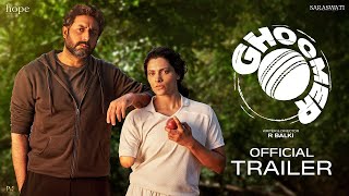 Ghoomer  Official Trailer 2023 [upl. by Curtis]