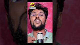 Sad Songs Telugu  Chivaripata  Emotional Songs  Call  6302309210  shorts sadsong [upl. by Sokim]