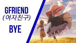 AMVFMV GFRIEND 여자친구  BYE Sayonara no Asa ni Yakusoku no Hana o Kazarō Anime version [upl. by Jari]