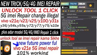 Vivo v21e 5g IMEI repair unlock tool5G mobile IMEI repair new update101🔥workingIMEI change illeg [upl. by Ofori]