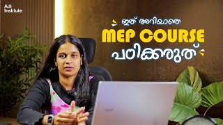 MEP ENGINEERING COURSE  അറിയേണ്ടതെല്ലാം  What is MEP  MEP Course Details Malayalam [upl. by Mark]