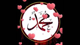 Raqqat Aina Ya Shoqan  Assalamu AlaykaYa Rasool Allah HD 1080p  Full Naat [upl. by Buckie697]