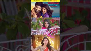 Watch full video👆 Gemini Ganeshanum Suruli Raajanum Comedy Scenes  atharvaa soori comedy shorts [upl. by Amaj]