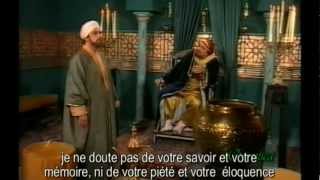 La Vie De LImam AL BUKHARI حياة الإمام البخاري [upl. by Ainelec]