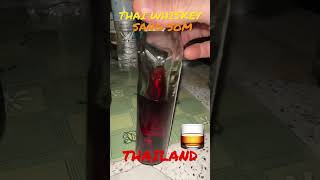 Thai Whiskey Sang SomThailand Played To Thin Lizzy “Whiskey In The Jar” [upl. by Okiram]